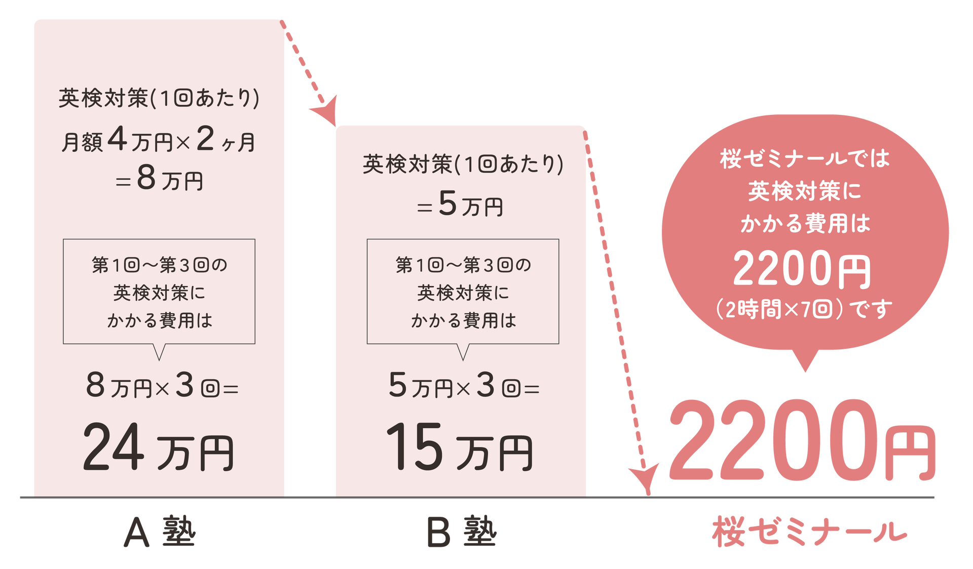 20251218_aun1-3